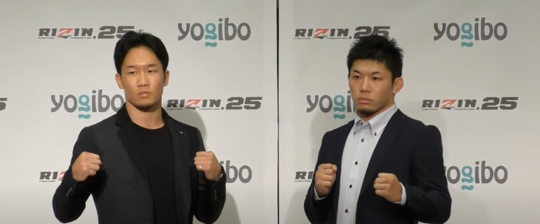 RIZIN 25