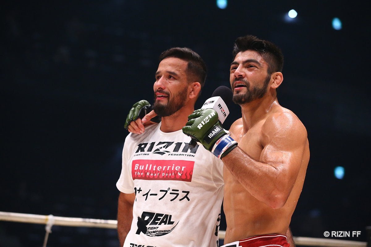 RIZIN 26